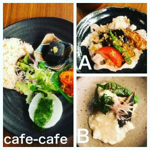 ばらんすご飯★9/3～9/15★