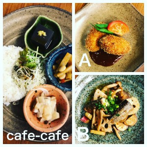 ばらんすご飯★10/15～10/27★